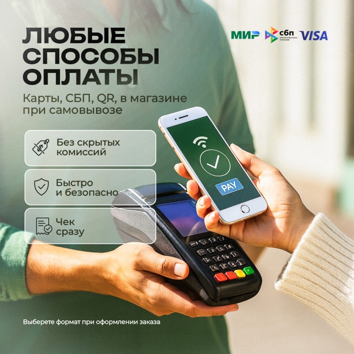 Розовая гортензия и 13 орхидей в коробке
