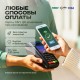 Букет 3 голубые кустовые хризантемы с танацетумом